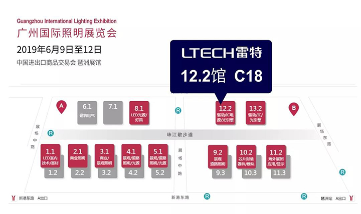 2024年新奥门资料