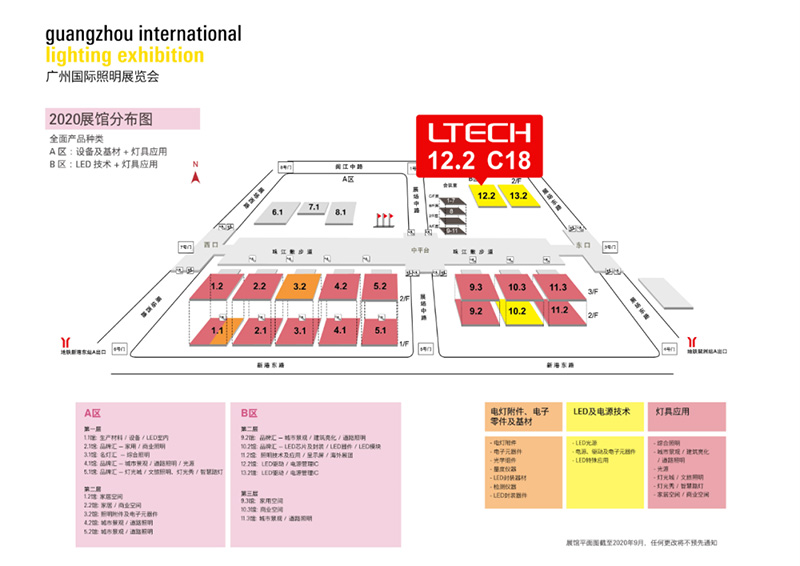 2024年新奥门资料