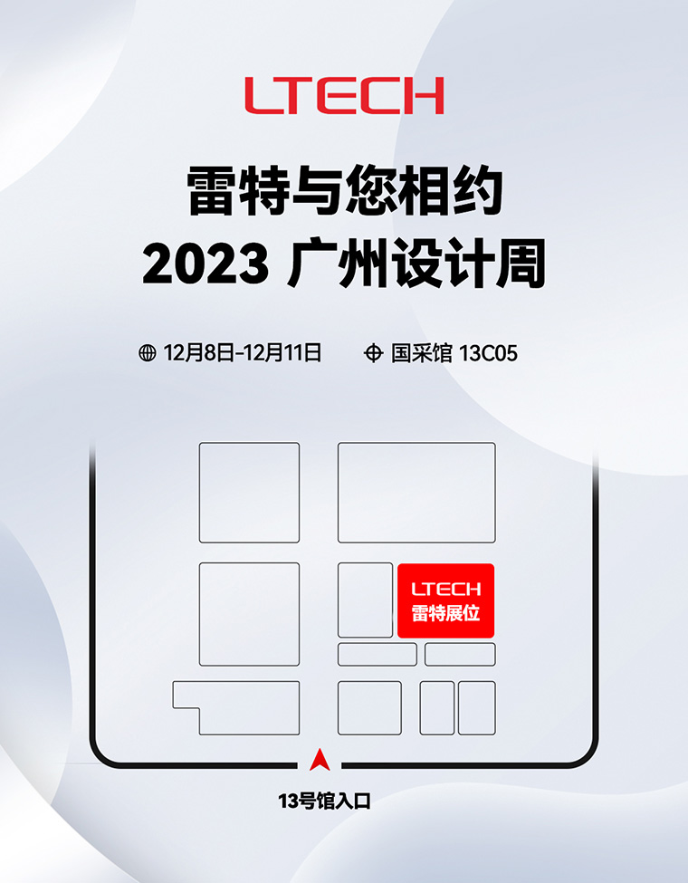 2024年新奥门资料