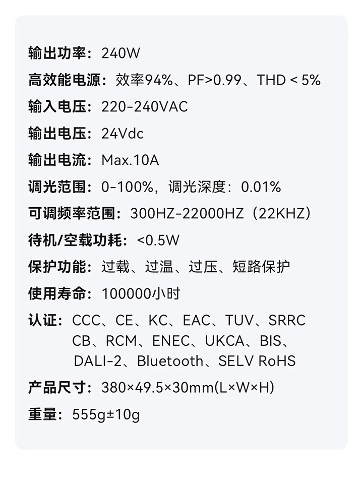 2024年新奥门资料