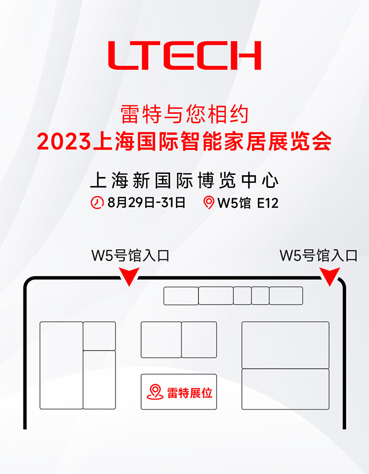 2024年新奥门资料