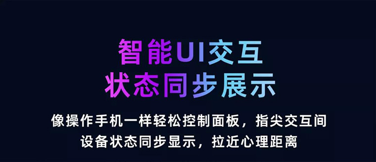 2024年新奥门资料